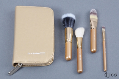 MAC Cosmetics USA 4 Pcs Brushes Set Outlet Online
